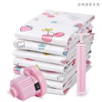 家居收纳用品 压缩袋 真空压缩袋被子收纳袋大号棉被抽真空袋加厚衣物棉袄羽绒被防尘整理袋子（客户）