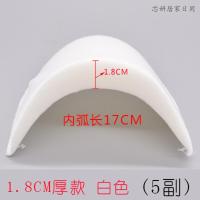 5副衣服垫肩 黑白弹力布棉肩衬海绵垫肩男女夏秋冬款西装T衬衫长裙礼服垫肩（客户）