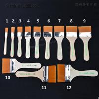 10个装 清洁除尘油漆刷画笔尼龙扫灰刷木柄涂料刷手机电脑工具尼龙毛刷烧烤刷排笔刷（客户）