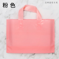 加厚礼品袋子 手提袋 服装店 男装女装内衣店饰品店商场彩色衣服包装袋 塑料购物袋 加厚50个（客户）