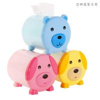 可爱圆形纸巾筒 时尚创意卡通猪猪卷纸筒 抽取式塑料纸巾盒抽纸盒（客户）