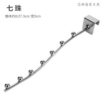 大学生宿舍 寝室上铺整理置物架床边收纳衣架挂衣钩床头挂钩（客户）