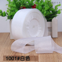 4cm宽透明装饰雪纺纱雪纱带缎带绸带 礼品包装布饰彩带丝带45米（客户）
