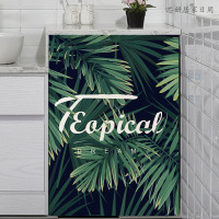 滚筒洗衣机防晒帘 洗衣机罩单前片 阳台洗衣机柜帘洗衣机盖布遮阳台帘防水前帘 BH2-1 65*90cm（客户）