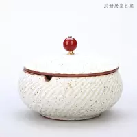 烟灰缸创意时尚大号不带盖水晶玻璃烟灰缸卧室客厅个性办公室烟灰缸陶瓷烟缸送爸爸男朋友（客户）