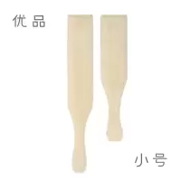 2019洗衣工具 棒槌 木家用老式锤棒实木敲打锤衣棒非塑料硬木迷你捶衣洗衣棍（客户）
