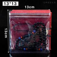 真空加厚 PVC透明首饰密封袋核桃佛珠手串包装袋子文玩自封袋批（客户）