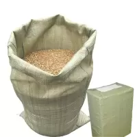 编织袋批蛇皮袋麻袋物流打包快递搬家袋大号加厚覆膜防水袋口袋（客户）