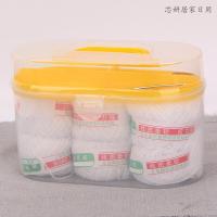 缝被子线球手缝线传统缝被粗线针线被套棉线 被子针线套装（客户）