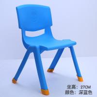 儿童靠背椅塑料加厚家用小孩洗脚吃饭小板凳幼儿园彩色小凳子宝宝椅子靠背凳子（客户）