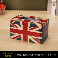 抖音复古铁皮田园可爱纸巾盒客厅抽纸盒车用欧式家用创意纸抽盒子收纳盒（客户）