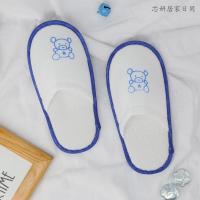 酒店宾馆儿童一次性拖鞋卡通男女童小童中童子拖鞋酒店一次性拖鞋 室内待客用的拖鞋 蓝色包边小熊款 10双5-12岁(均码)