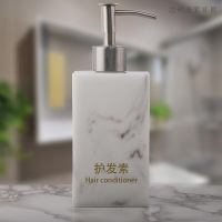 酒店按压洗手液瓶子欧式皂液器创意乳液瓶二合一洗水沐浴露按压分装瓶套装乳液瓶子（客户）
