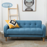 送抱枕 北欧单人沙 服装店餐厅两人沙小户型双人三人沙现代简约情侣成人布艺沙（客户）
