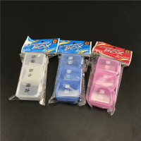 3个三格药盒早中晚三餐连体药丸盒老人分格疗养药盒 旅行出差胶囊收纳盒密封盒子（客户）