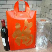 10个 红色福字礼品袋 春节过年回礼塑料胶袋子 新年中秋婚庆送礼手提拎袋（客户）