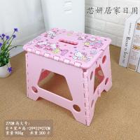 2019新款多种 卡通折叠凳子便携式户外加厚小板凳成人火车凳家用宝宝洗脚换鞋小凳子户外钓鱼凳（客户）