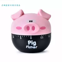 儿童学生机械定时器卡通厨房家用番茄钟计时提醒器闹钟时间管理器创意提醒器（客户）