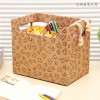 可爱DIY纸质桌面收纳箱 内衣裤收纳盒杂志整理箱文具整理盒储物盒 办公室档案文件盒子 收纳箱-爱心 29*20*25cm