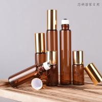 10ml玻璃滚珠瓶工具 化妆品走珠瓶5ml 化妆品分装精油瓶 空瓶香水唇膏眼霜 走珠瓶 5个（客户）