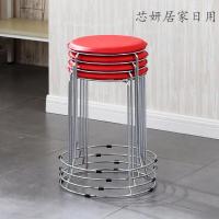 家用圆凳子塑料餐桌凳简约时尚小铁凳 高圆凳方凳加厚钢筋凳套凳 饭店食堂烧烤店可叠放小板凳（客户）