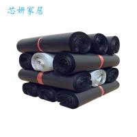快递袋 包裹袋 100只 加厚快递袋子定做中通圆通申通百世包装袋店衣服打包袋物流袋（客户）