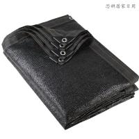 2019黑色遮阳 加密加厚遮阳防晒楼房庭院大棚汽车遮花卉多肉阳台家用隔热（客户）