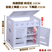 收纳用品多功能光猫WIFI机顶盒理线电线线路由器收纳盒家用纯色大容量省空间线路整理箱（客户）