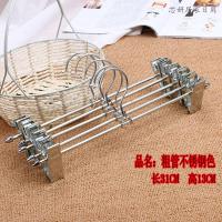 10个 服装店防滑裤架 家用室外防风裤架夹裙夹内衣裤架子 宾馆酒店房间衣柜客人晾衣架 裤挂袜子晾晒架 粗管不锈钢色 10