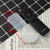 格力空调电信移动电视遥控器套 机顶盒海尔遥控器套 透明硅胶套 防尘套保护套（客户）