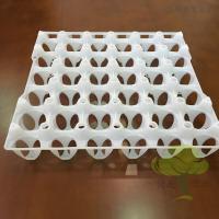30枚塑料蛋托 土鸡蛋盒良种鸡蛋托塑料长途运输鸭蛋托 鸡蛋盒（客户）