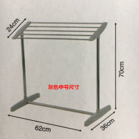 毛巾架落地晾衣架迷你小衣架多功能生活日用室内外不锈钢毛巾挂台式斜面阳台晒晾衣架（客户）