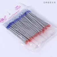 水银笔芯服装专用/皮革布料画线定位银色笔银笔芯水银笔（客户）