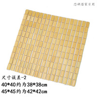 办公室夏季麻将凉席坐垫 办公室电脑椅垫夏天凳子椅子竹子汽车用座垫透气老板椅垫子（客户）