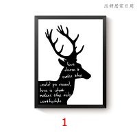 北欧三联小清新有框挂画餐厅装饰画客厅现代简约卧室书房墙画壁画 理店店铺墙壁背景挂画（客户）