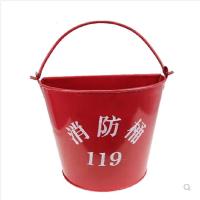 消防沙桶沙桶消防器材扑火工具加油站用桶加厚半圆烤漆 图片色（客户）