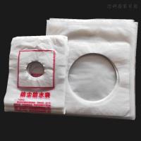 水钻打孔防尘袋空调 水暖 油烟机 新风系统墙体打洞钻洞 加厚防尘防水袋防水罩防污袋（客户）