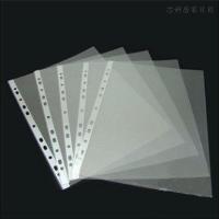 11孔保护膜A4活页文件袋十一孔塑料薄膜袋加厚透明多孔文件套资料册收纳膜插页插袋（客户）