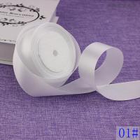 手工玫瑰花花杆材料丝带玫瑰花材料包套装彩带丝带点纱包装缎带绸带礼品包装婚庆布置（客户）