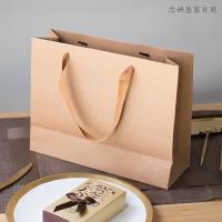 牛皮纸手提袋子 高档简约礼品袋 男装 女装店购物包装袋 服装店袋子 10个装袋子（客户）