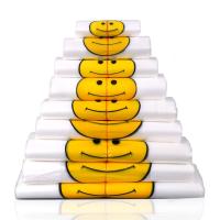 透明笑脸袋背心袋方便马甲塑料袋中大号超市购物袋子定做加厚 双层3丝（客户）