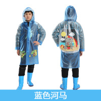 儿童雨衣男童女童幼儿园小学生小孩宝宝雨披防水加大加厚幼儿雨衣（客户）