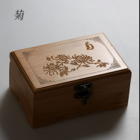 首饰盒 带锁扣 收藏收纳储物针线盒子 创意礼品 复古木质纪念品 珍贵物品储物盒子带锁（客户）