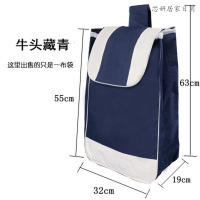 购物车买菜车布袋大号防水牛津包手推车小拉车拉杆车加厚袋子妈妈买菜包购物包（客户）