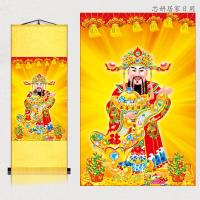 财神画像装饰画武财神挂像镇宅供奉文财神挂画店铺供奉画公司开店前台装饰品（客户）