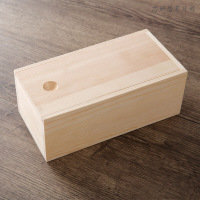 长方形抽拉盖实木木盒子 木盒定做 收纳盒 礼品盒 小号木盒（客户）