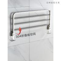 毛巾架 创意可折叠卫生间浴巾架 免打孔洗手间厕所不锈钢置物架壁挂（客户）