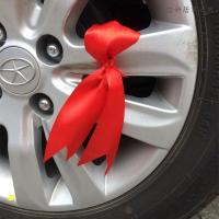 红丝带飘带汽车彩带汽车红丝带红布条交车红布 新车祈福带平安丝带红绳绸带（客户）