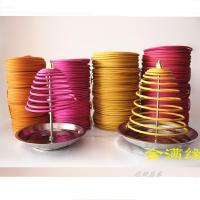 12/24小时大盘香塔檀香居室酒店卫生间厕所除臭熏香佛香 花色（客户）