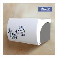 卫生间厕所纸巾盒卷纸筒抽纸厕纸盒防水卫生纸置物架手纸盒免打孔（客户）